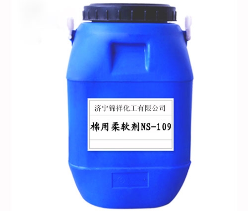 鿴ϸϢ⣺NS-109 Ķ3292