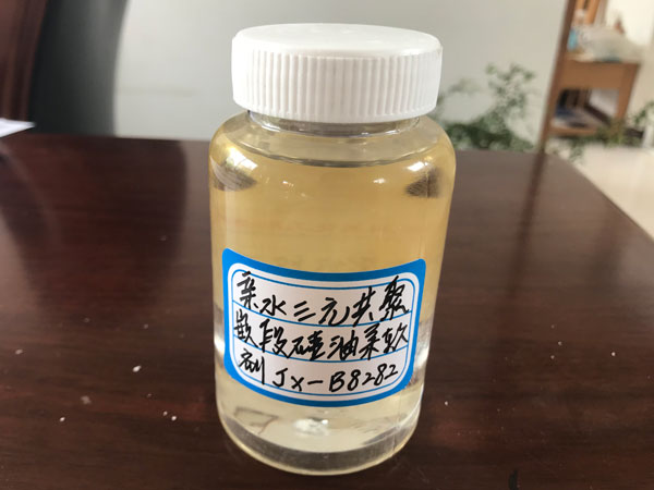 鿴ϸϢ⣺ˮԪǶι Ķ4424